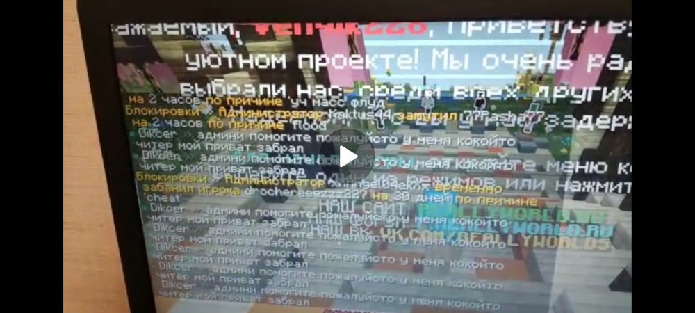 Screenshot_2022-06-08-15-29-06-787_com.whatsapp[1].jpg