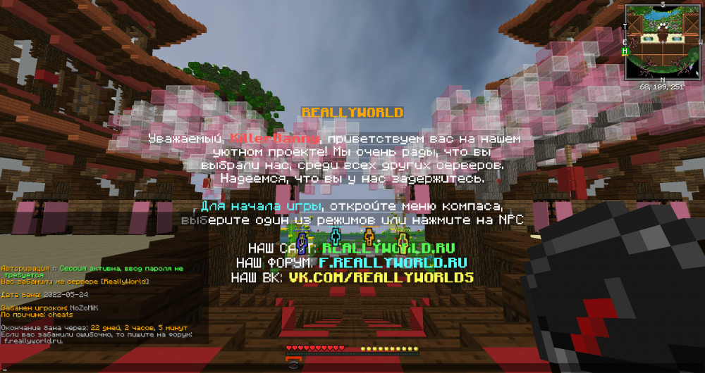 2022-05-26_14_28_10.thumb.png.efe1b2e85dfe93d6186a94e2a9c38500.png