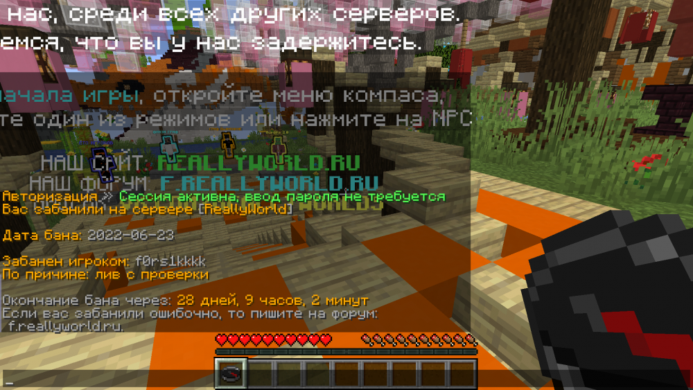2022-06-25_12_54_45.thumb.png.d8f682e01ecfcd287f076eeabfa9e5cc.png