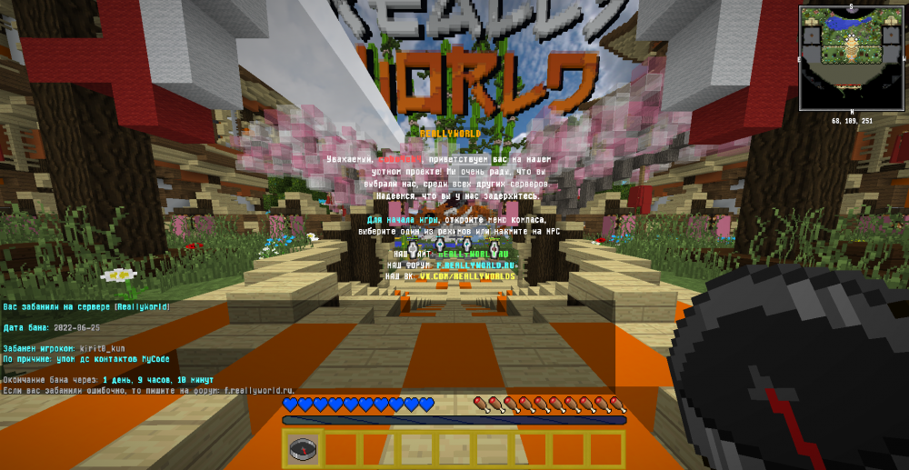 2022-06-25_16_53_02.thumb.png.9a9c9a3dbf466c3a9ec837cf5f44722f.png
