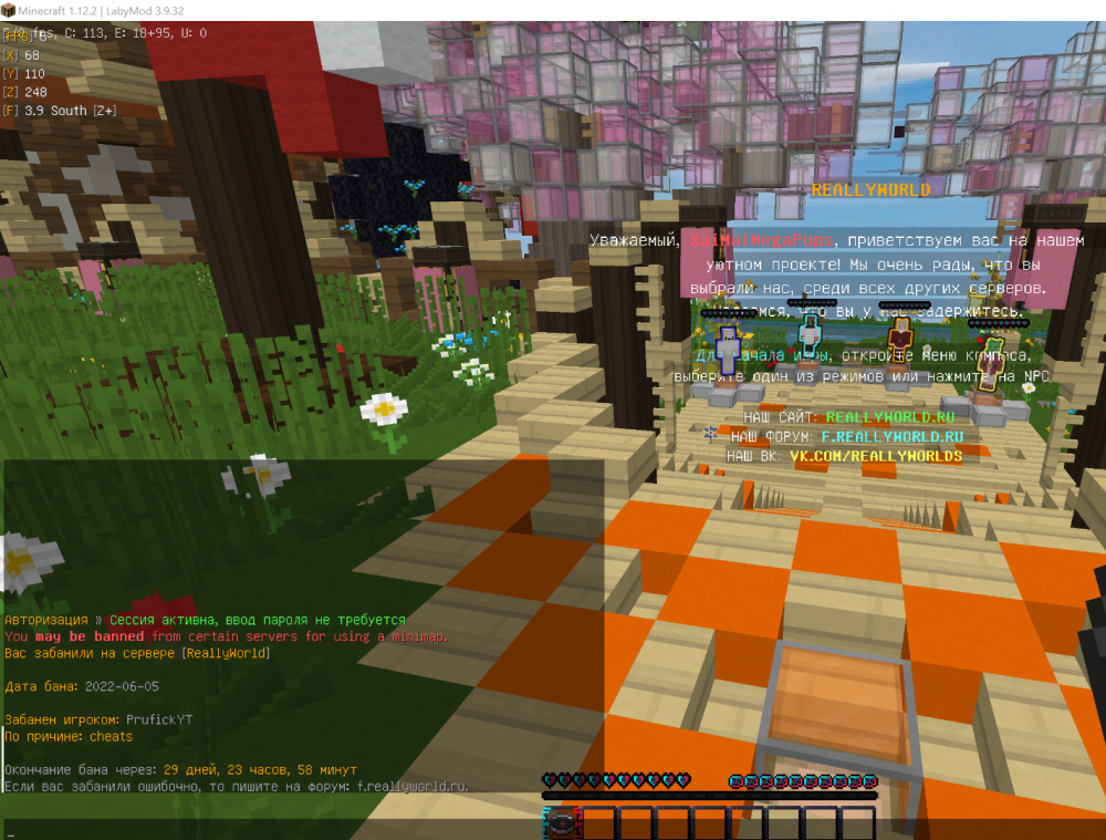 Screenshot_1.png