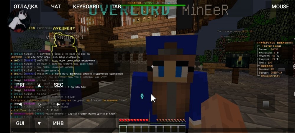 Screenshot_2022-06-03-22-12-47-419_net_kdt.pojavlaunch.thumb.jpg.581c8b37fca9082b120eb9b9da371307.jpg