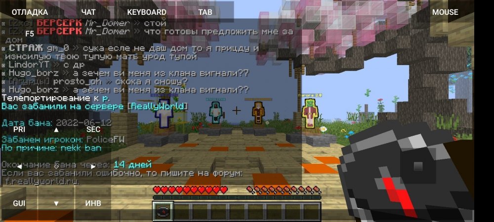 Screenshot_2022-06-12-12-07-35-22_67a64f1fc1b88908dad3392f76c1969b.jpg