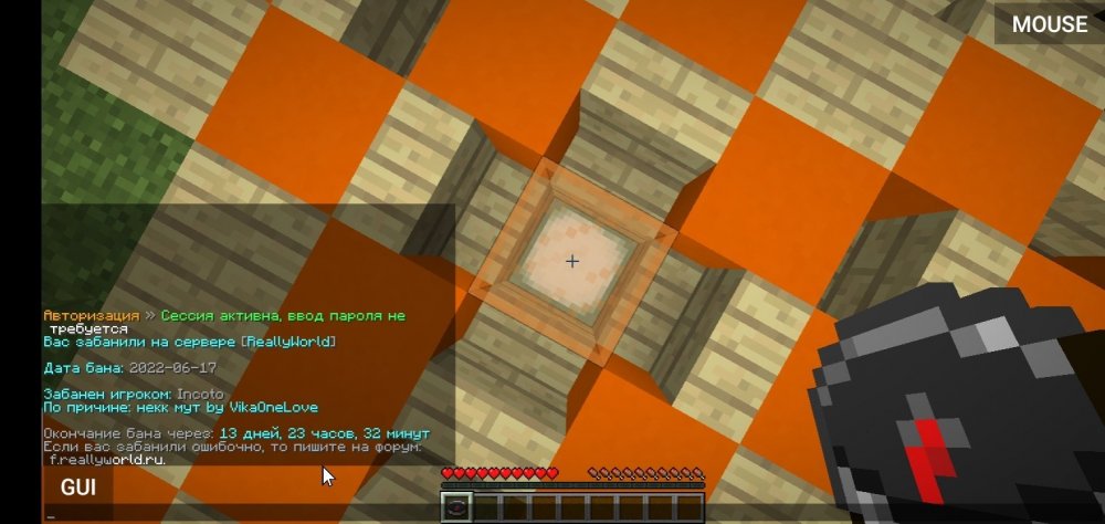 Screenshot_20220617_182426.jpg