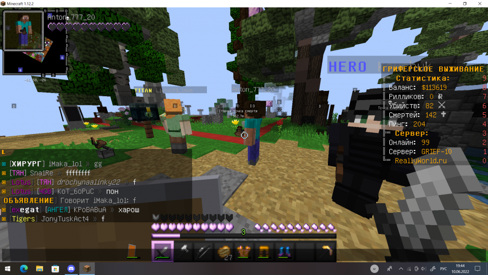 image.thumb.png.280ae673eebd12ccf9b32f33a5ff9b42.png