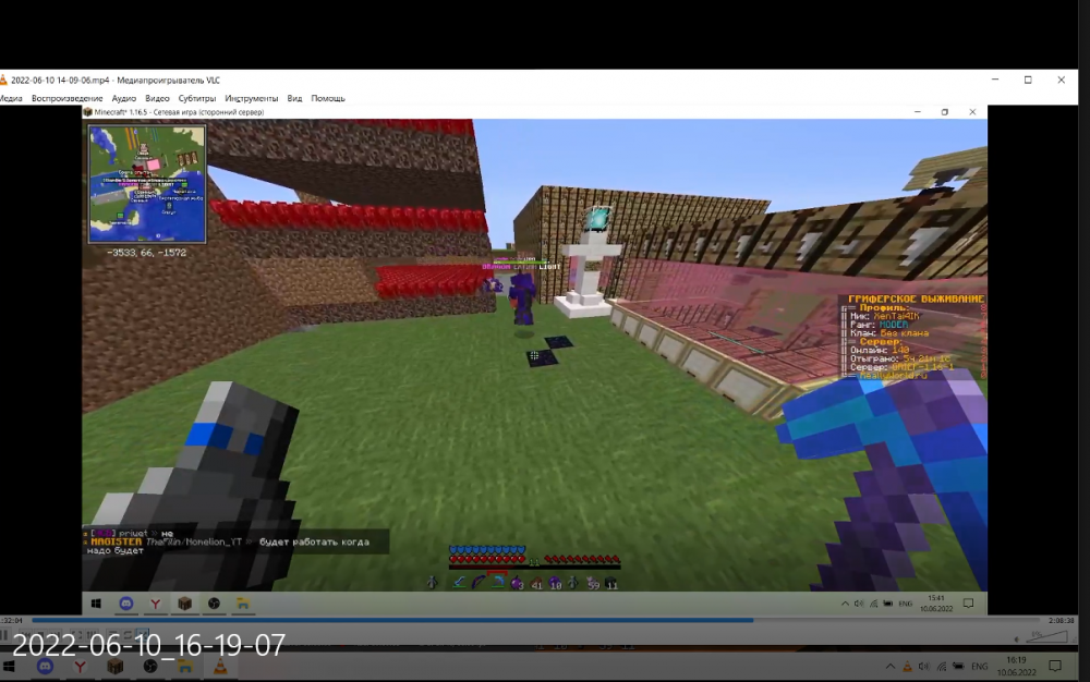 image.thumb.png.61c9af1fc1d693d5c1f7f108c53a7dae.png