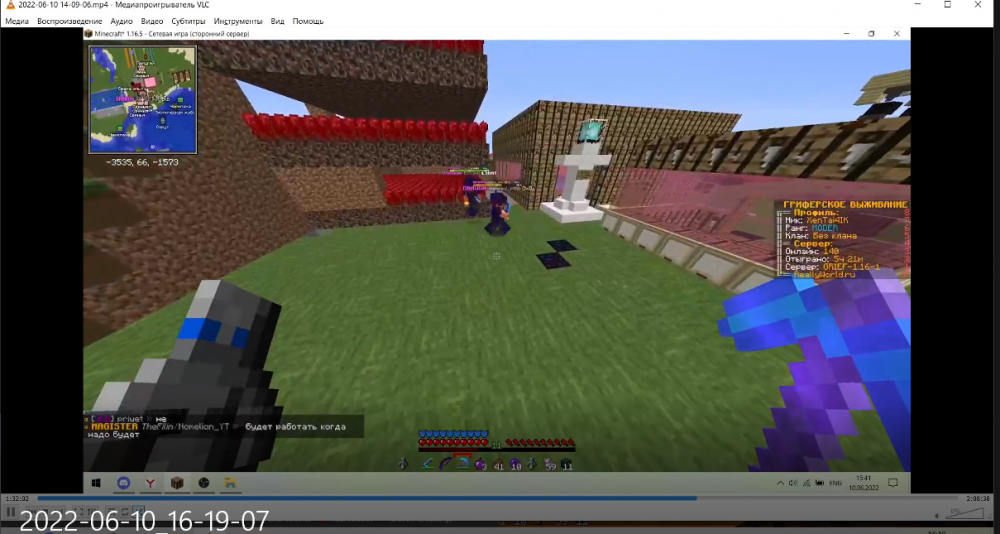 image.thumb.png.66bc5aa72e9f360cb2c0bc7ee5ffe482.png