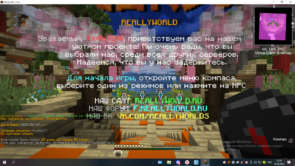 image.thumb.png.8ad5dc1a5931bc34035b53e0f6030819.png