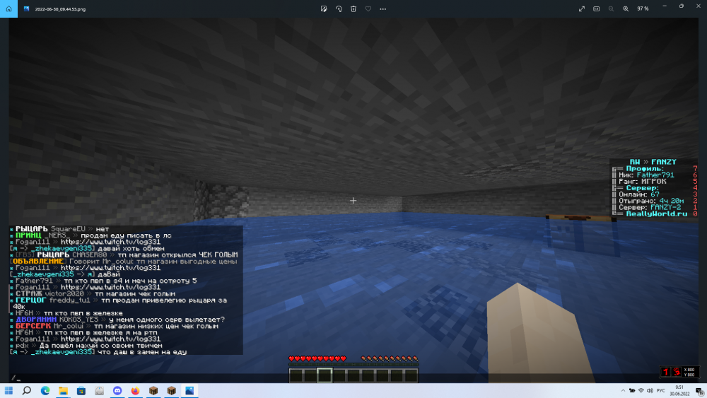 image.thumb.png.c29a91a4038f9b62fbd64bb77abc3405.png