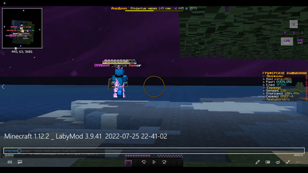 1807298586_Screenshot(65).thumb.png.1ca6873482b3fe1a01849299e6dbf576.png