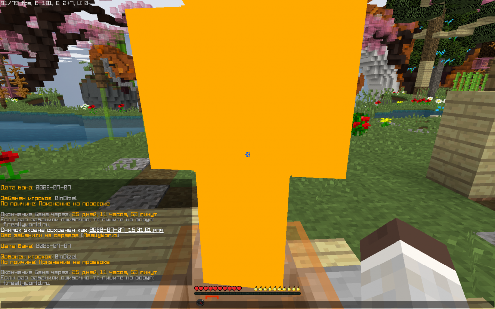 2022-07-07_15_31_22.thumb.png.a2f2644f662f48ce317d2177cd79e70f.png