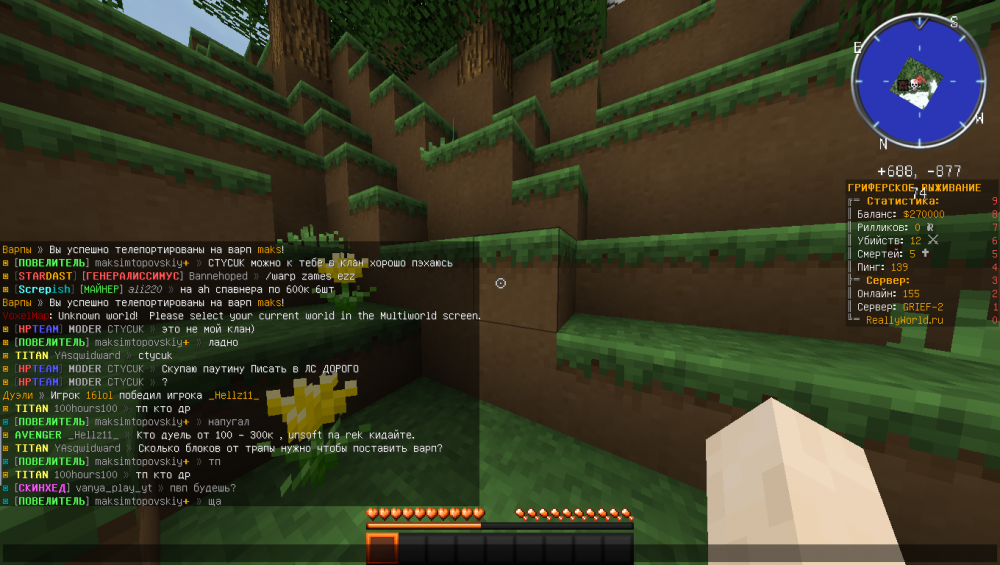2022-07-14_14_57_12.thumb.png.1d86ef99b87d193612a18ba85b20dc2c.png
