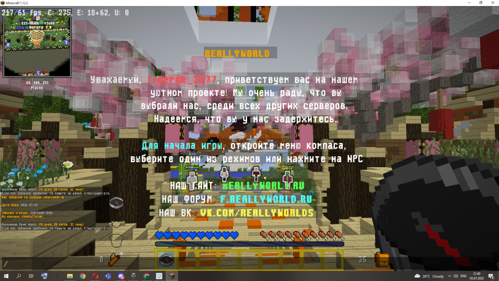 Screenshot_2.thumb.png.192b54d61f79f49a9749fb34b9f6236e.png
