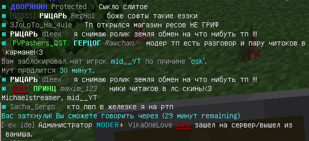 image.png.37b19370df02dbd2cfb1b578d6218d26.png