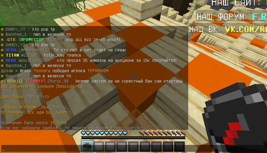 image.png.5d1ae7ddace7ee4db3cb7790c2394bd4.png