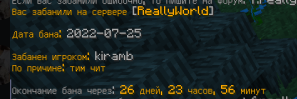 image.png.f33ca22ba4f0130f084e6bd84b2bc800.png