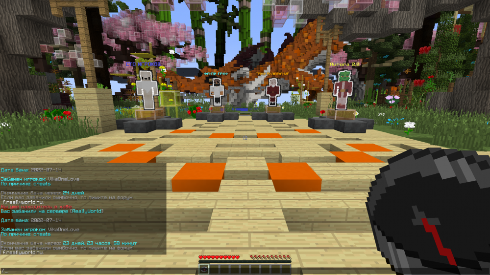 image.thumb.png.18fced0c3850d4afdb9f2505355d8e8f.png