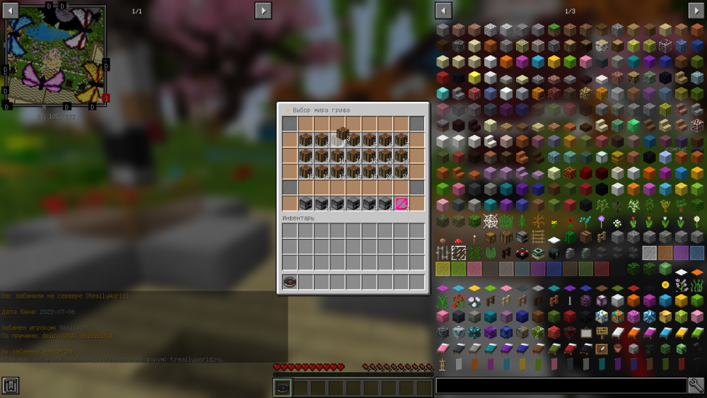 image.thumb.png.46d97bb3c06ec2bd7695f05dace5572e.png