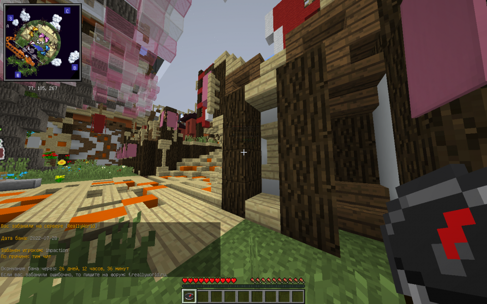 image.thumb.png.9ed4081fe94bbd40508cbc1ec316d583.png