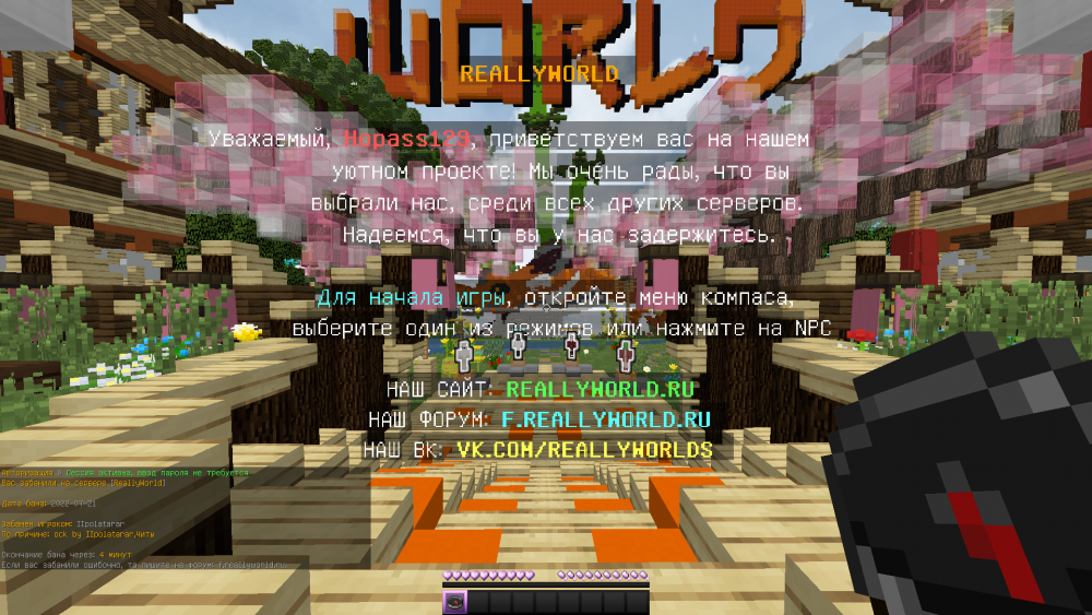 image.thumb.png.e3ae114d32a394527ab6319e1807e8f2.png