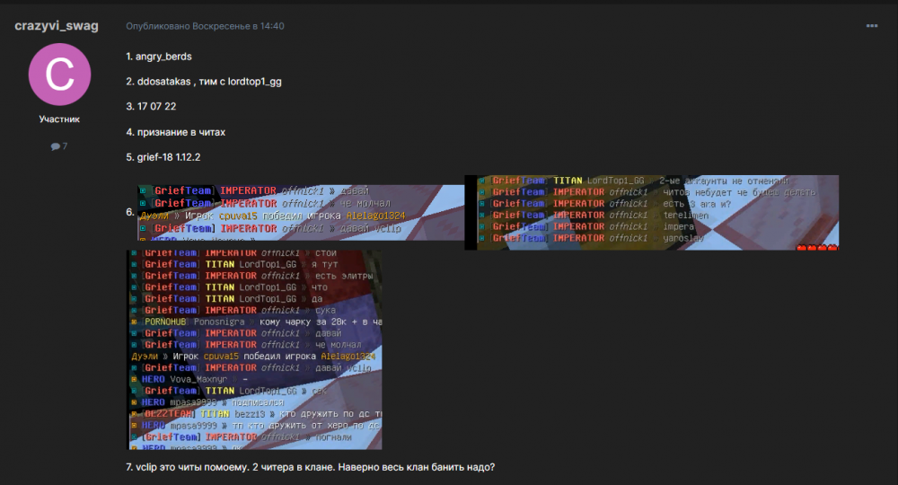 image.thumb.png.f7f7e835b4d0c1f9e531fbef0dbb23d9.png.958c21f9c545ca62883a6b36f0a9c566.png