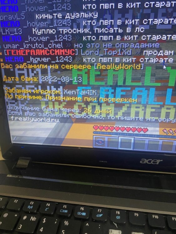 070B4B01-0E10-4897-9C83-F07F659B1DFC.jpeg