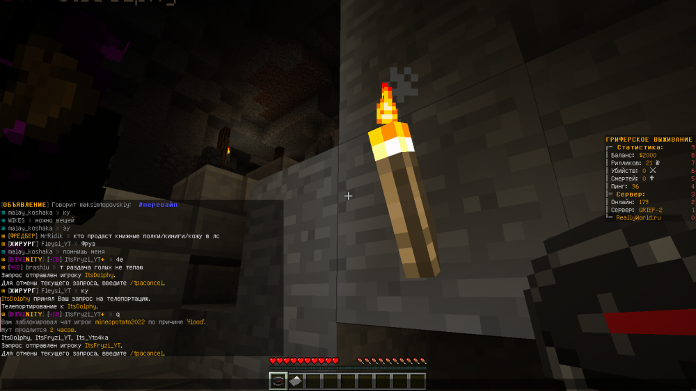 2022-08-12_16_22_36.thumb.png.2100e302635aeb8202edead7337dc25a.png
