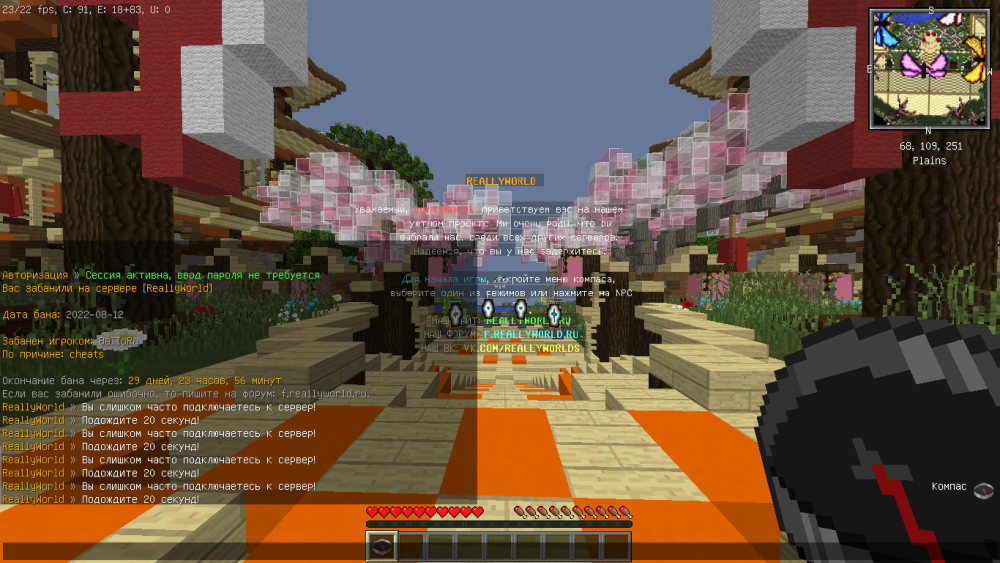 2022-08-12_17_23_37.thumb.png.60fdf4f0d7463b86bb7531a22ffb8e88.png
