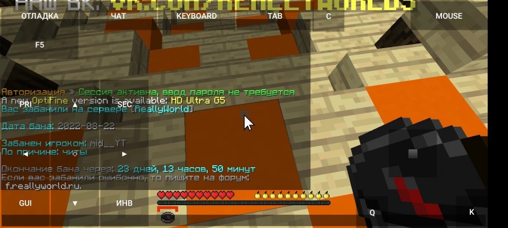 Screenshot_2022-08-23-11-03-10-19_67a64f1fc1b88908dad3392f76c1969b.thumb.jpg.b97b5ab5881c18eb7077623f5b430700.jpg