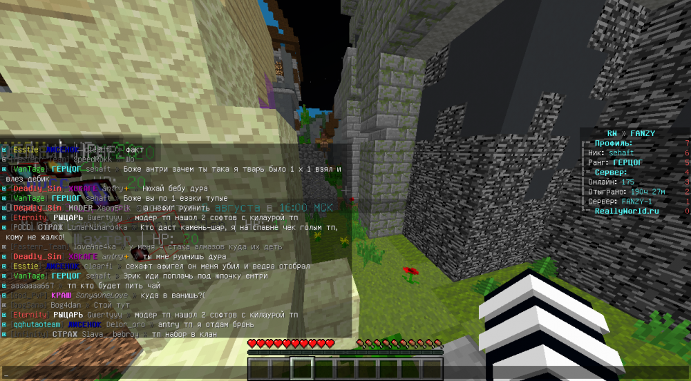 image.thumb.png.00c2841d4bdd388d65d5ddf08a0a3c06.png
