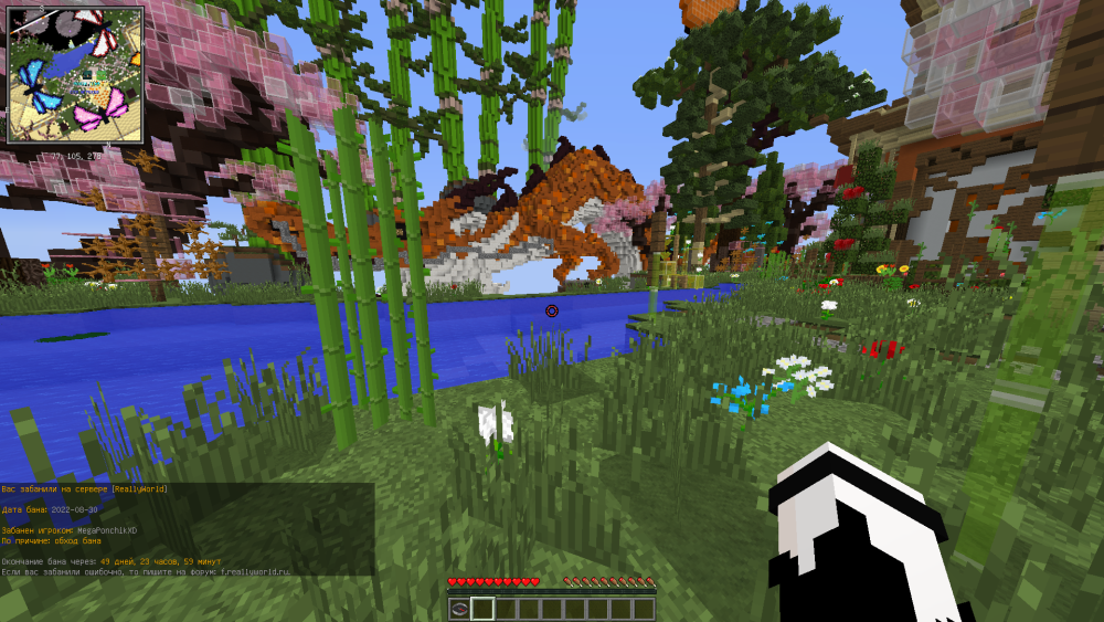image.thumb.png.0d4495a3bc3bf556eaa3d7af7557d956.png