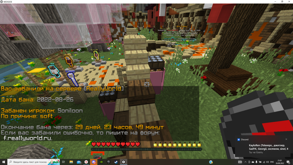 image.thumb.png.11fd9721e4ee925c28c4f730886509cf.png