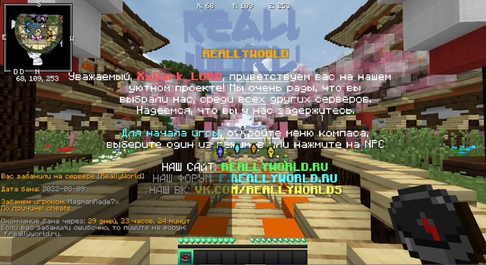 image.thumb.png.5a33e879a7d914fbae9e980fe0b99ffe.png
