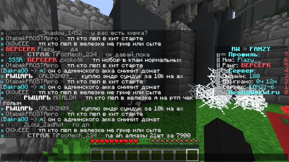 image.thumb.png.ae08d7619f4cb9b288ea74f0509a5319.png