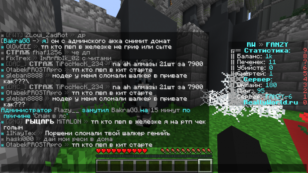 image.thumb.png.c8c98405b66938229816eb6e3b1f77a7.png
