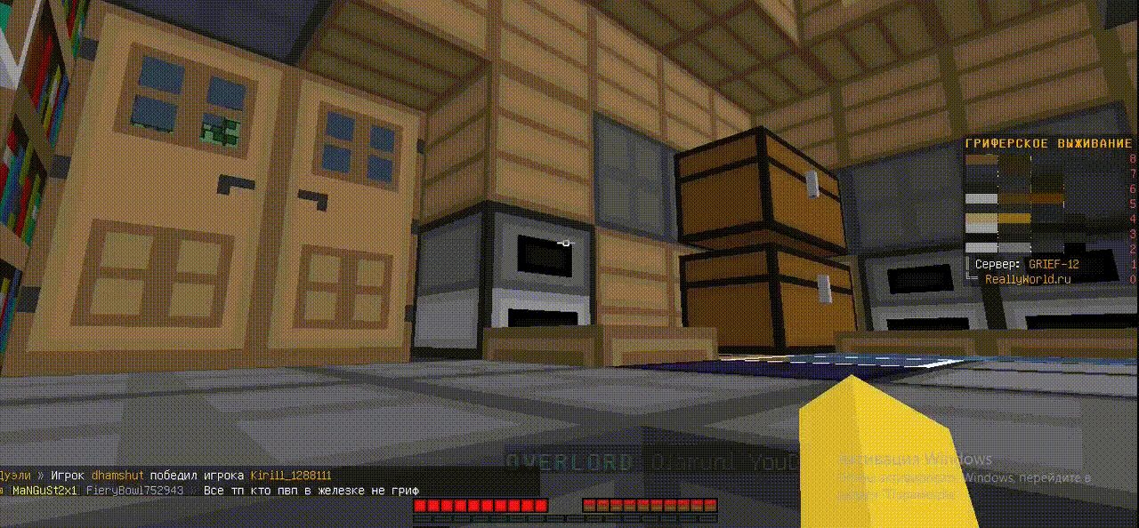 videoredaktor_ru.28bac4b6-1c1b-414d-b2ff-b0a314c10ce2-_online-video-cutter.com_.gif