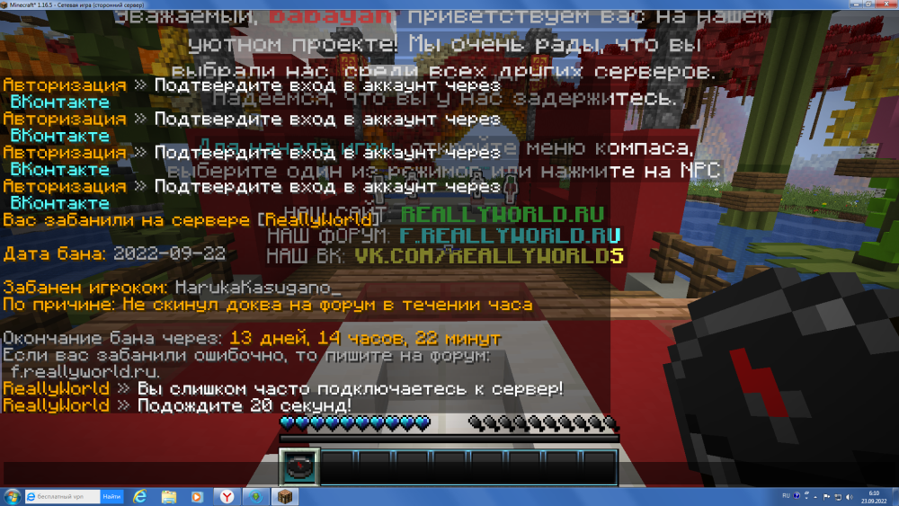 1455843913_.thumb.png.e7ae9491ed96fd8059d67ab9cc804553.png