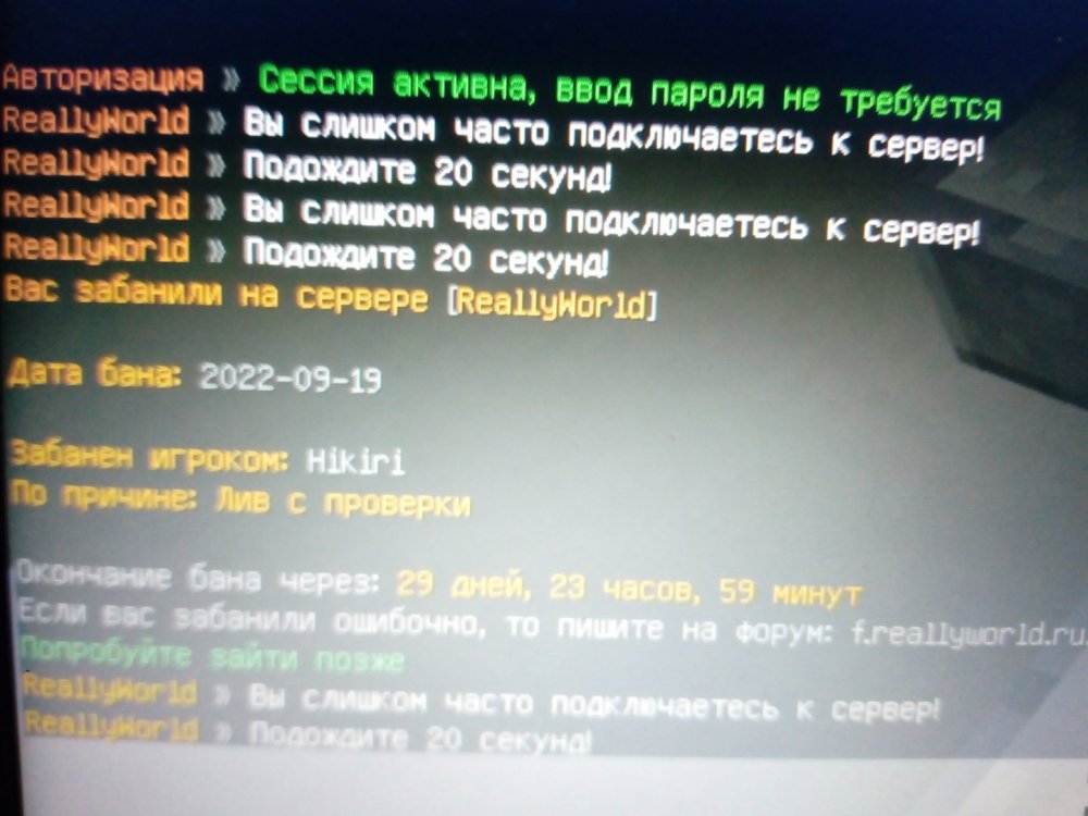 1663573203503-962541312.thumb.jpg.7d4f2481ea5d401120db68112bc7a03f.jpg