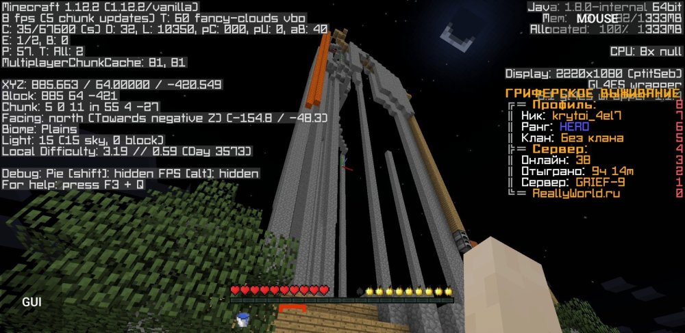 368267710_Screenshot_20220919-105128_PojavLauncher(MinecraftJavaEditionforAndroid).thumb.jpg.ded5f06208b68d4c779e8f80d47abd73.jpg