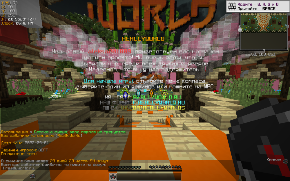 image.thumb.png.0292628fb1beef25bfe6b201d5f53f5b.png