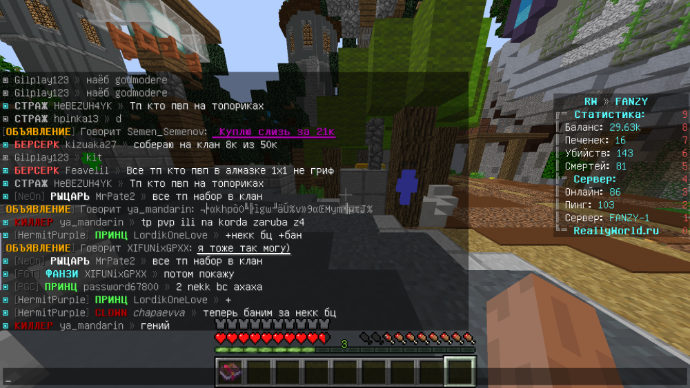 image.thumb.png.03df13548cefdbc1daef0c5d5d2710bd.png