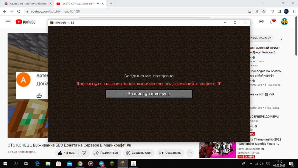 image.thumb.png.0428071c1d0bce8bd0fa6e4e5b0300f5.png