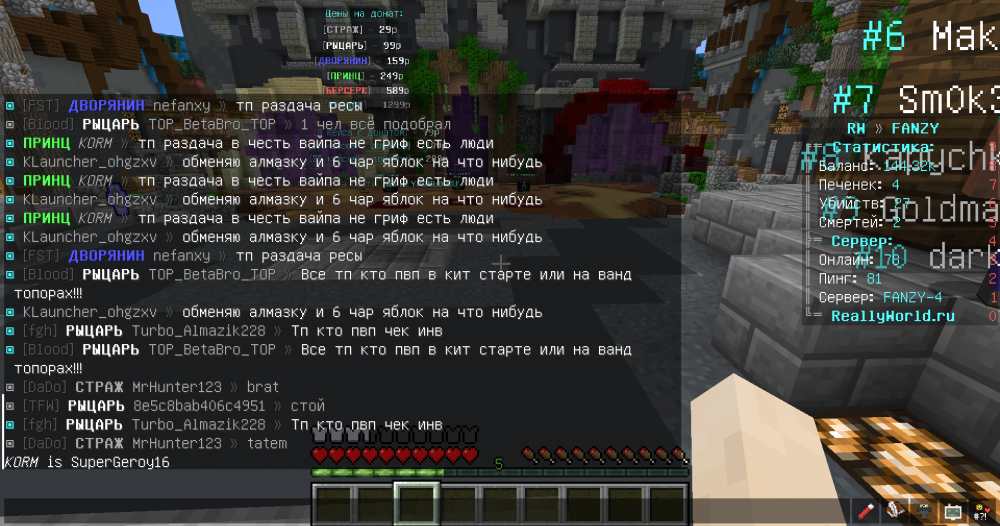image.thumb.png.331daa5aac7810cc54500d9b58b844ea.png