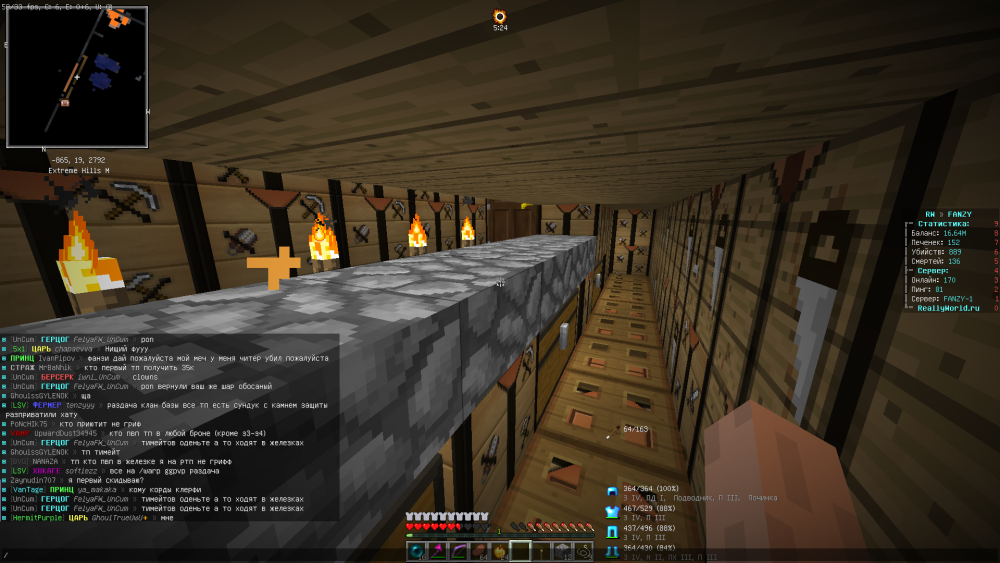 image.thumb.png.33be97b757c241fee49c0582928e87cf.png