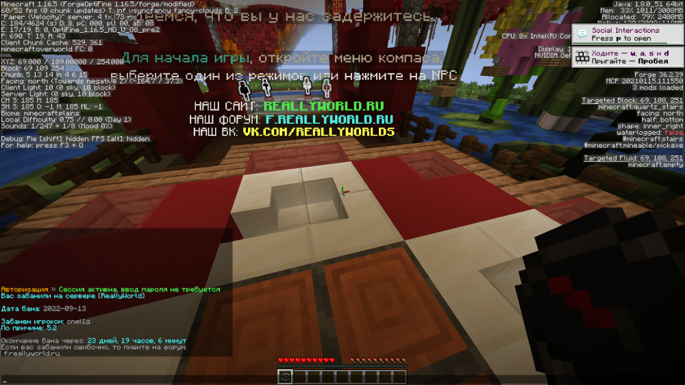 image.thumb.png.6bd25592f8bcbffc60be401d3608617f.png