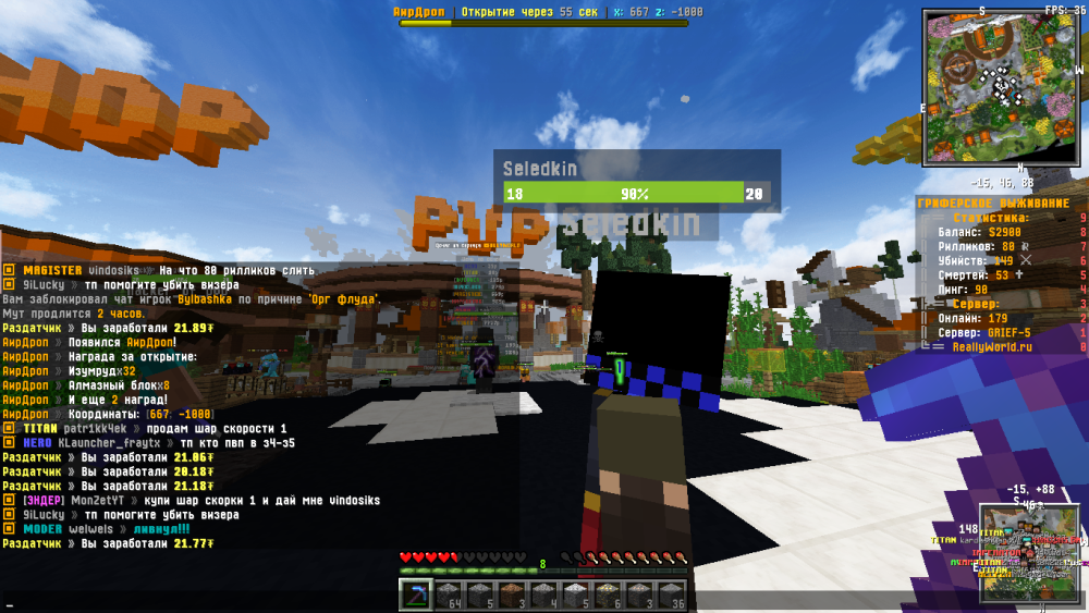 image.thumb.png.798ad51e6a4fff9bad65cdcd04a5e8f0.png