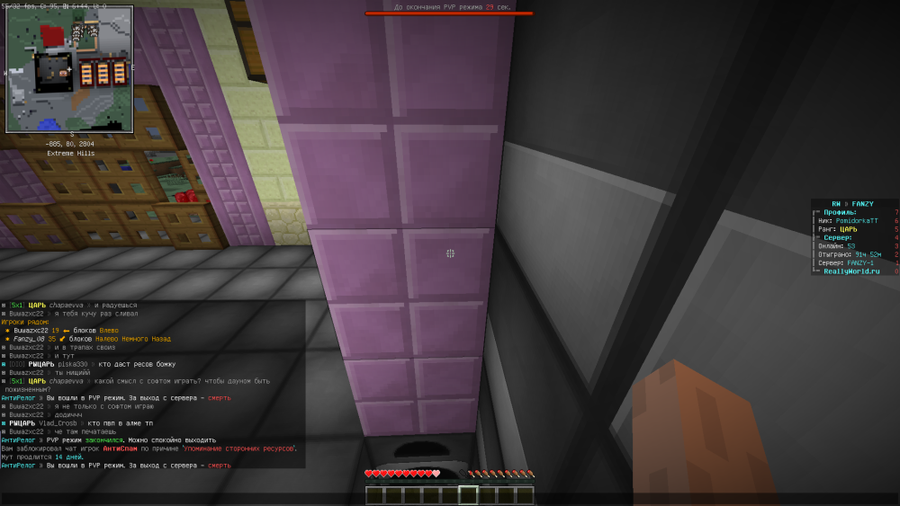image.thumb.png.90356395fa9fe7126415090440e89d5d.png