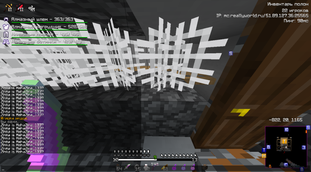 image.thumb.png.a0174b7ea02dd3eede1a25c0cf128c2d.png