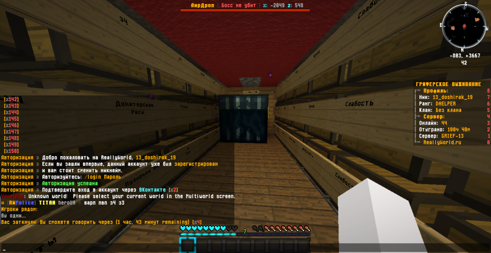 image.thumb.png.da27b0573cfb897b1f4a467f0d9a9426.png
