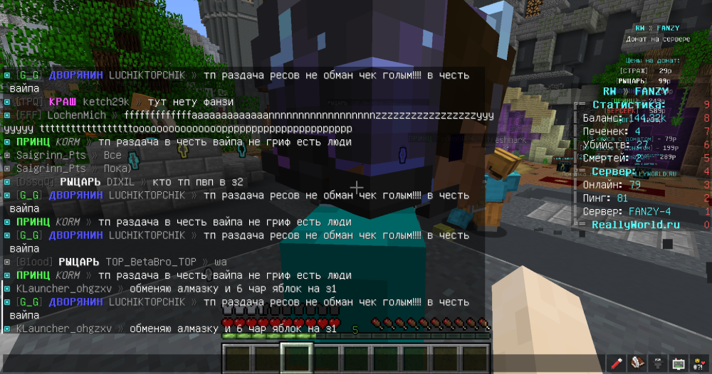 image.thumb.png.e1f5cf511e5c34883b8f31fe9624232c.png